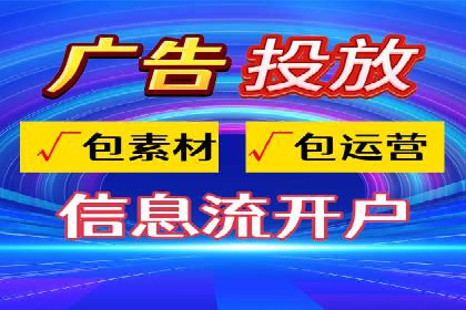 百度推广收费案例：不同预算效果对比