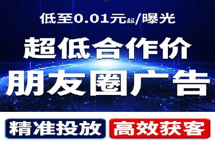 SEM开户的优化技巧与效果展示案例